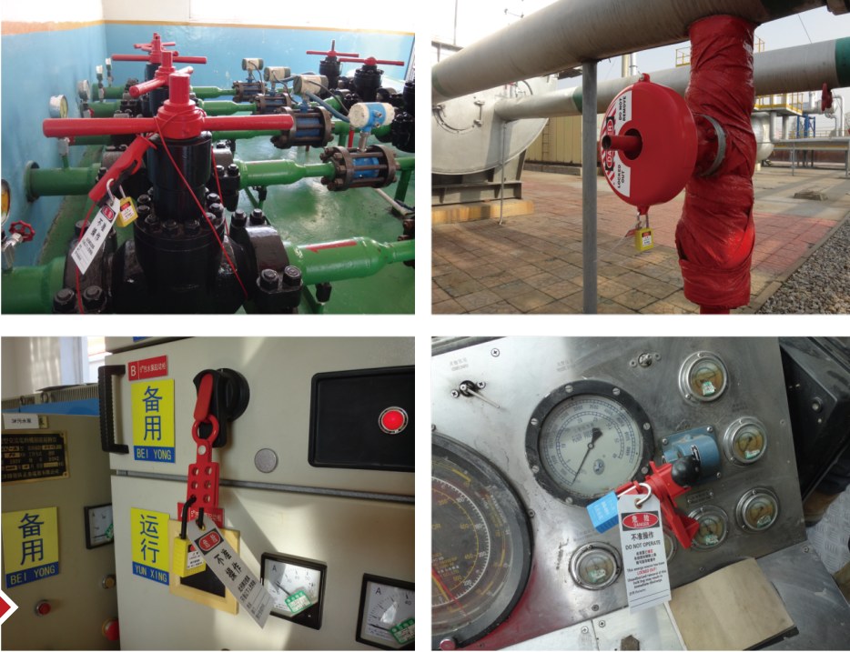 Real lockout tagout implementation photos from the Daqing 1205 project