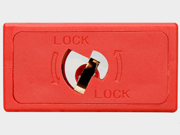 Key Retaining Lock